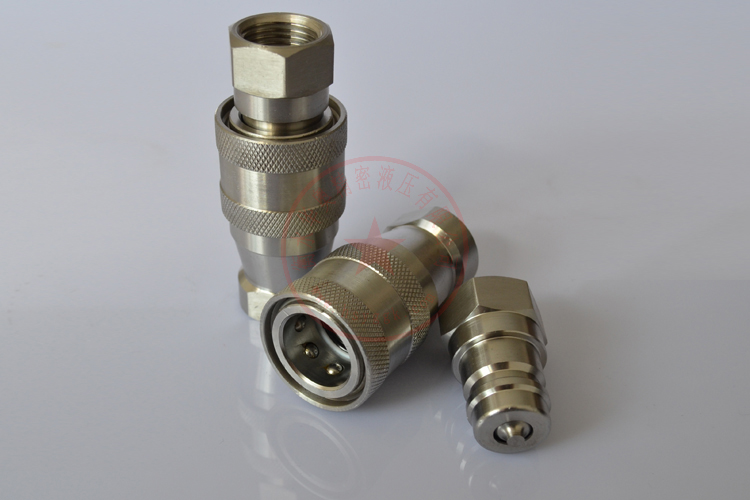 開(kāi)閉式氣液快速接頭KZF4-10.JPG
